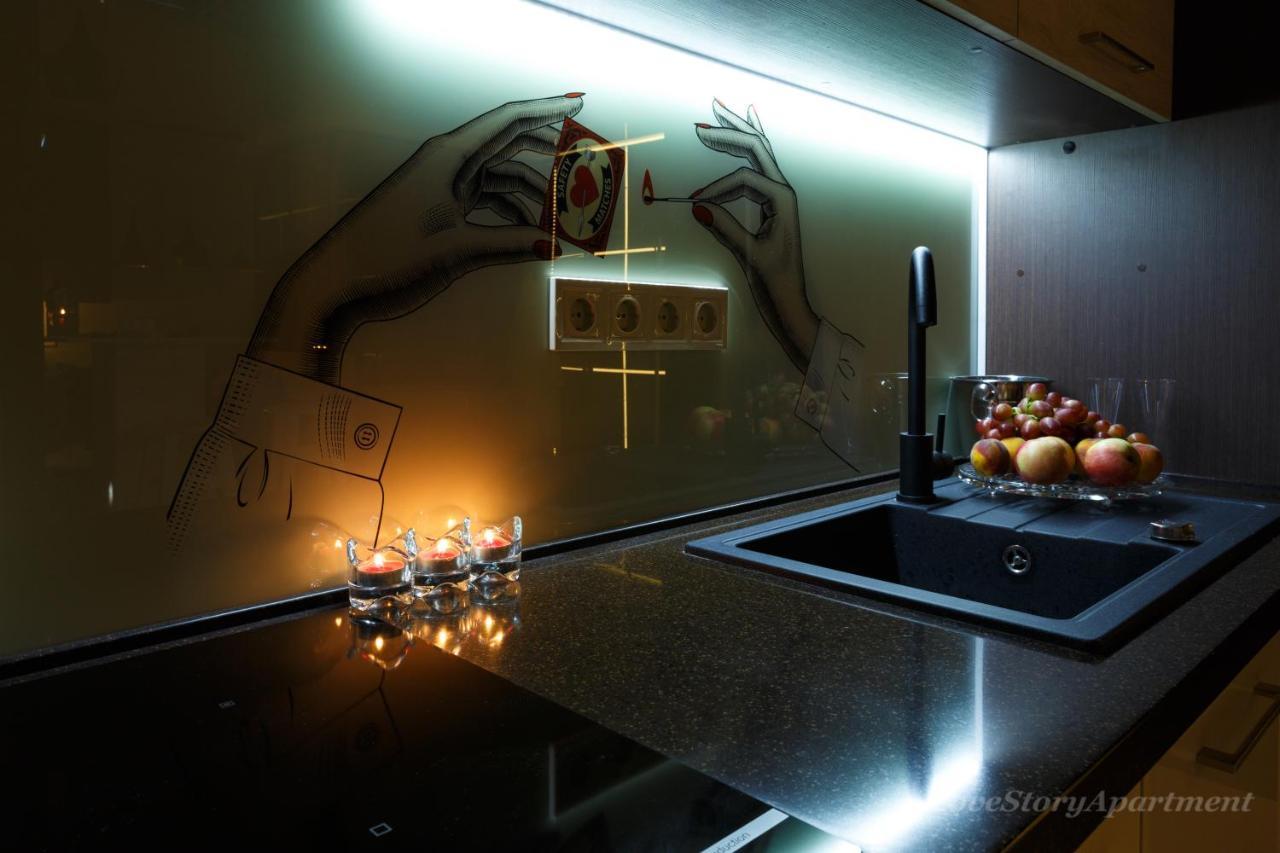 Luxury Apartments «Love Story» Ivano-Frankivsk Exterior foto